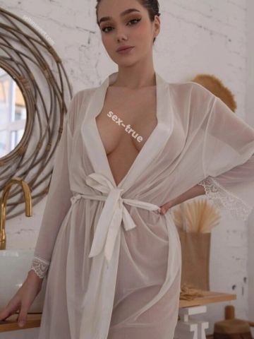 Анкета проститутки Кристина - Фото 1, , 25 лет, №102758